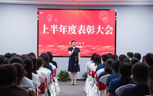 邁思德超凈科技：半年度盛典，表彰先進(jìn)共創(chuàng)新篇！