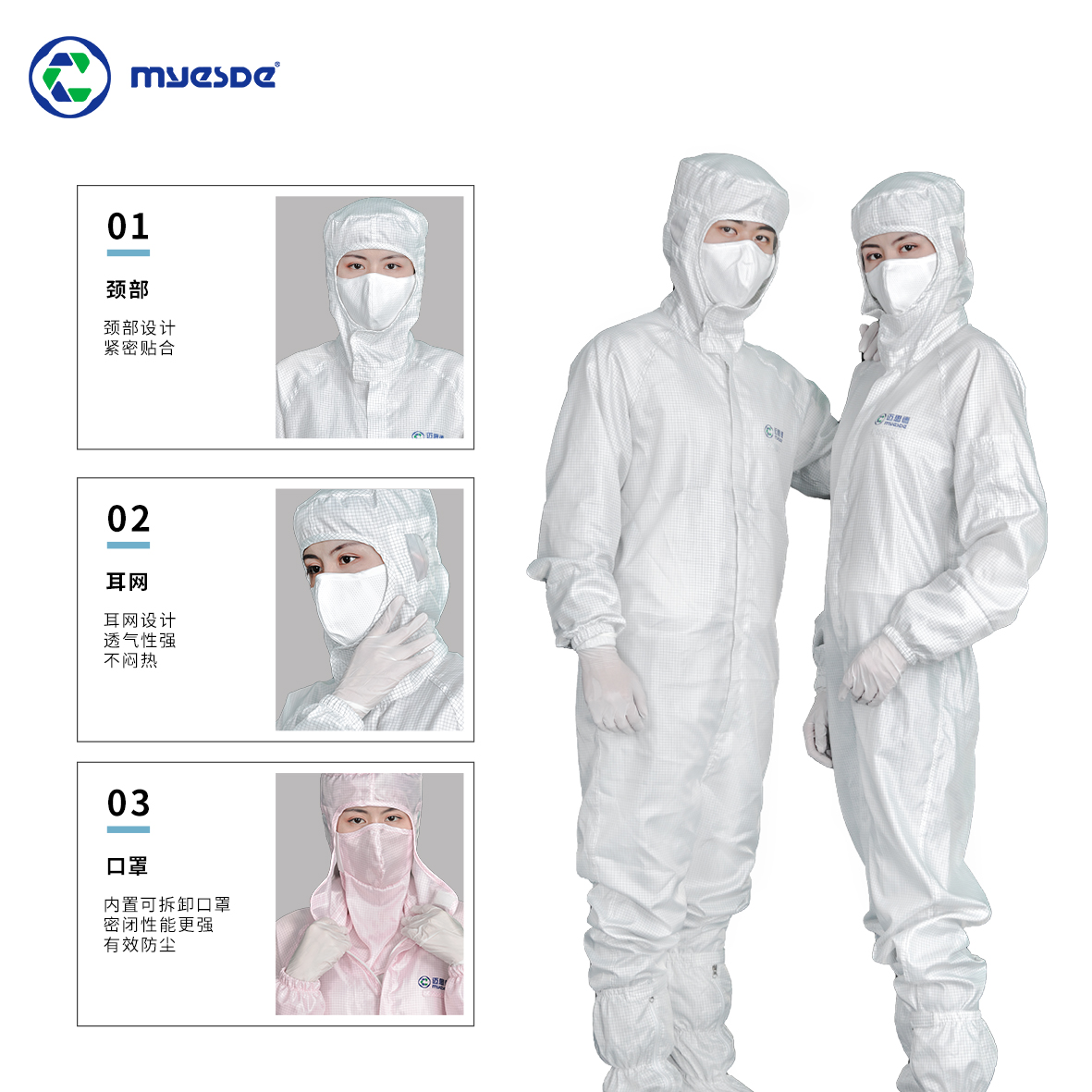 http://www.hdwzhsh.cn/data/images/product/20211216145015_436.jpg