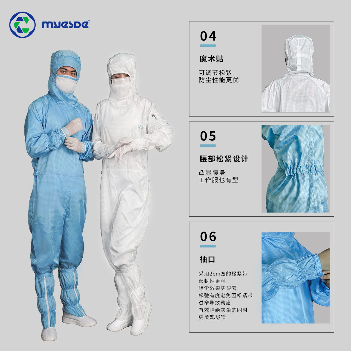 http://www.hdwzhsh.cn/data/images/product/20240109171500_390.jpg