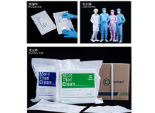 2021研發(fā)出變化斜紋布無塵布專利產(chǎn)品；增加半導(dǎo)體、生物制藥客戶30家